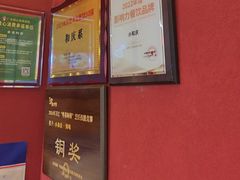 -小和庆·知味(首铸万科店)