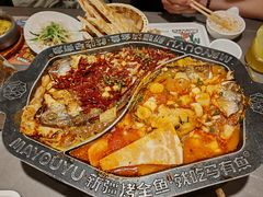 -马有鱼·馕坑烤全鱼(美美2店)