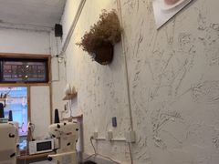 -鞠婆婆•绵绵冰•凉糕•手工冰粉(苏稽一店)