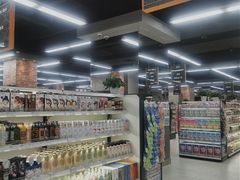 -果蔬好生活超市(乐堤港店)