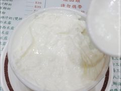 -义顺牛奶公司(新马路老店)