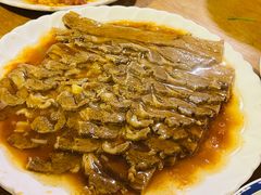 -新月斋(豆瓣胡同店)