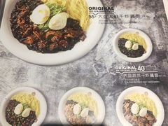 -炒码先生·韩餐炸鸡披萨(西塔店)