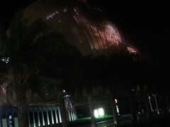 -情侣路