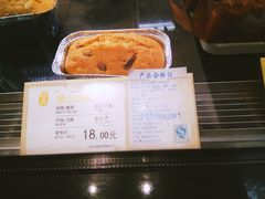 -上海哈尔滨食品厂(淮海中路店)