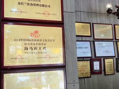 -巽寮印象美食部落餐厅·海鲜·地方特色菜(惠州体验店)