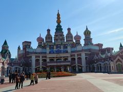 -泰达航母主题公园