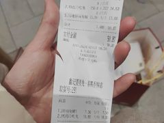 -鑫记婆婆兔·兔头(春熙店)