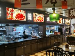 -阿大排档(长春这有山店)