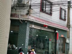 -百富露(跃龙北路店)