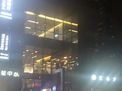 -SOHO尚都