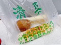 -老磁器口豆汁店(天坛店)