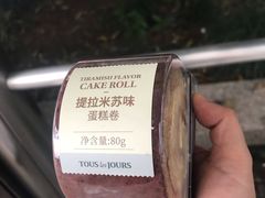 -多乐之日(田林东路店)