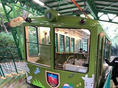 -神户市立六甲山牧场