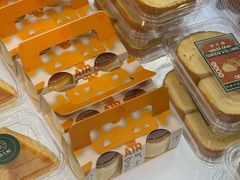 -酥大興·新国潮糕点配茶饮(龙岗万达黑金店)