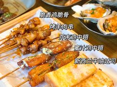 -壹楼烧烤档(坂田五和店)