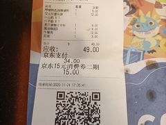 -呷哺呷哺(西单大悦城店)