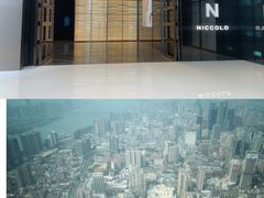 -长沙尼依格罗酒店