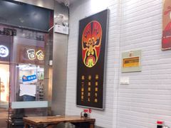 -张飞牛肉(观前街店)