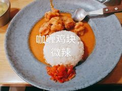 -犀牛家猪排