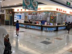 店内环境-大润发(康桥店)