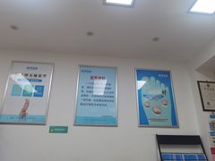 -新甲连锁灰指甲·甲沟炎·鸡眼(黑龙江路店)