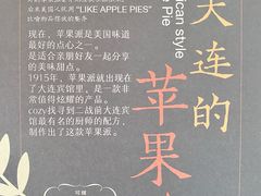 -可稵咖啡面包蛋糕(休斯顿店)