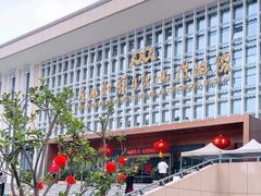 -广西壮族自治区博物馆