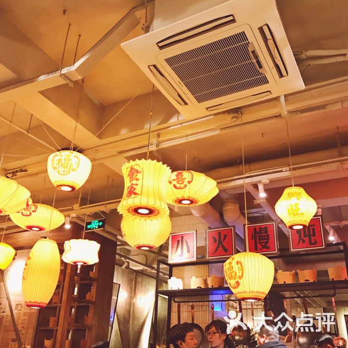 牛小灶牛腩牛杂煲(杨箕店)-图片-广州美食-大众点评网