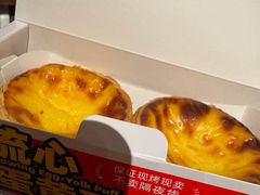 -味多美蛋糕(亚非大厦店)