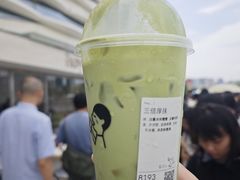 -喜茶(珠海华发商都店)
