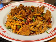 -炉小二铜锅牛蛙•川湘菜(三里屯店)