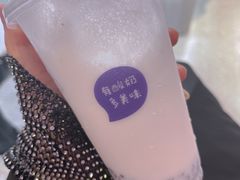 -一只酸奶牛(兰州中心店)