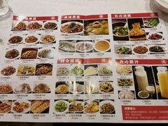 -湘知湘味(岳麓山店)