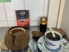 -達揚原味燉品(文明路店)