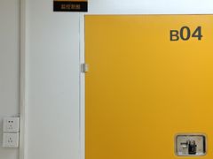 -安东易迷你仓自助寄存仓库(文定路店)