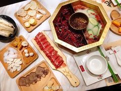 -老九门火锅旗舰店laojiumen hotpot 9