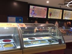 -哈根达斯(陆家浜路店)