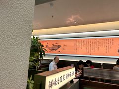 -得意咚瓜·顺德鱼生·冬瓜盅火锅