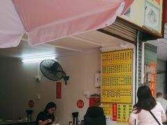 -河记肠粉店