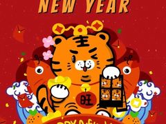 -楚湘苑(商品街大道店)