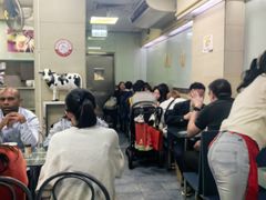 -义顺牛奶公司