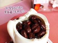 -85度C(上海松江九亭店)