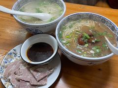 羊肉面-宝丰饭店