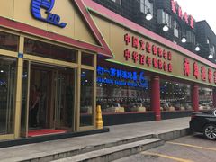 -海岛渔村大酒店(云霄路店)