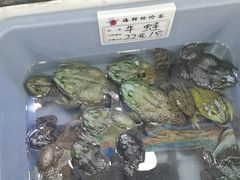 -王府酒店(兴华南街铁西百货店)