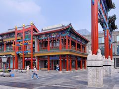 -北京前门大栅栏