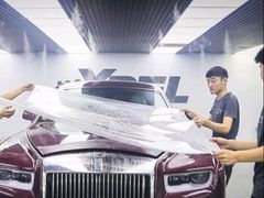 -京车汇LLumar龙膜XPEL威固汽车贴膜(清河店)