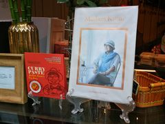 -关夫人餐厅(阳光广场店)