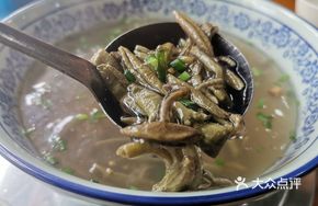 Water Shield and Pork Soup